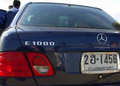 e 1000